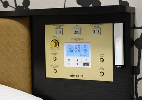 APA Hotel & Resort Osaka Umeda Eki Tower — photo 9