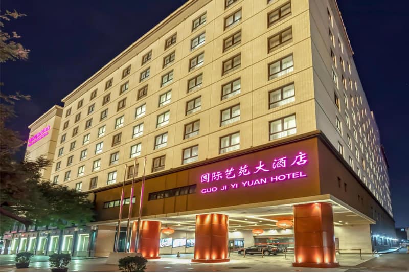 Guo Ji Yi Yuan Hotel, Beijing