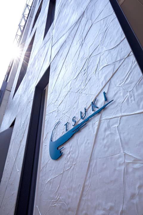 TSUKI Tokyo — photo 3