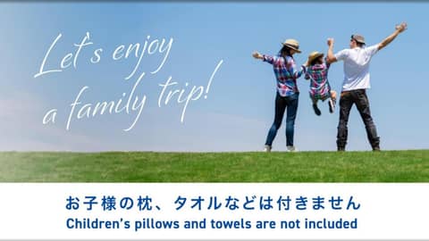 Toyoko Inn Tokyo Shinagawa Konan-guchi Tennozu Isle — photo 4