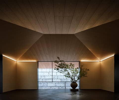 Park Hyatt Kyoto — photo 9