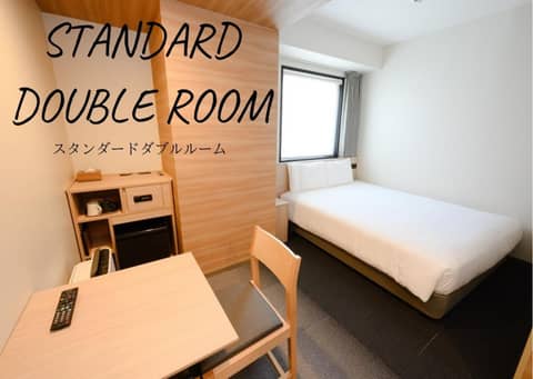 Henn na Hotel Premier Tokyo Asakusa Tawaramachi — hotel room