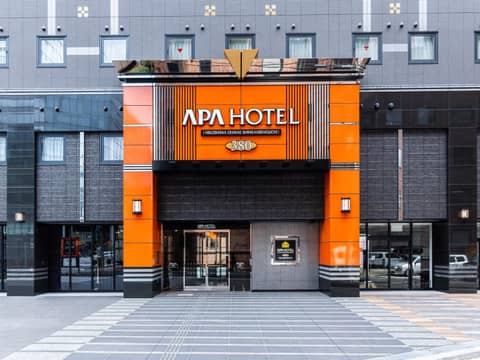 APA Hotel Hiroshima Ekimae Shinkansenguchi — photo 5