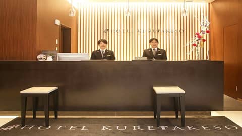Hotel Kuretakesou Hiroshima Otemachi — recepcion & lobby