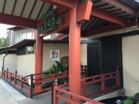 Pagoda Hotel — photo 4