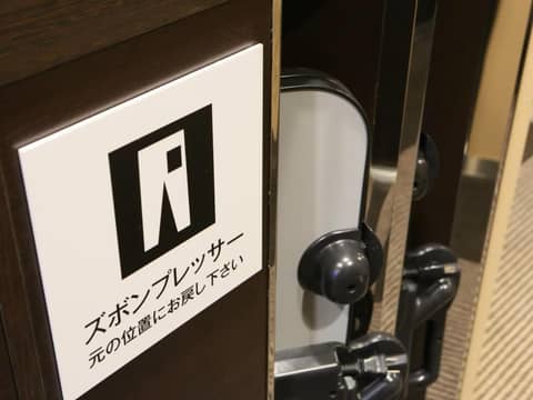APA Hotel Ueno Hirokoji — photo 9