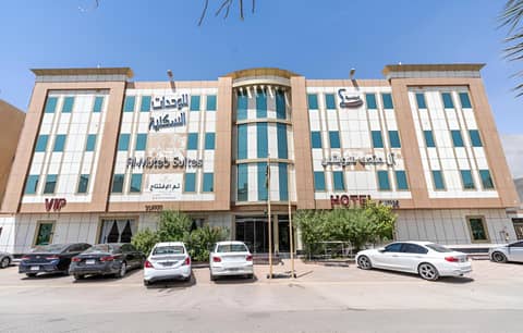 Al Mutaab Suites Al Mounseya — hotel building