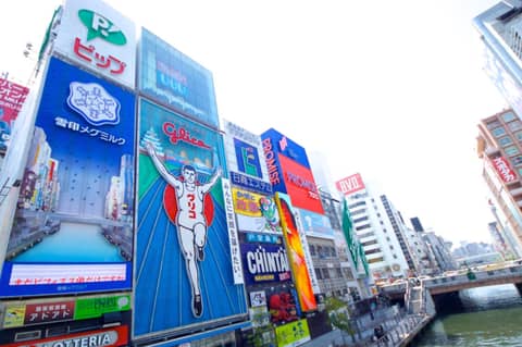 Sotetsu Grand Fresa Osaka-Namba — photo 7