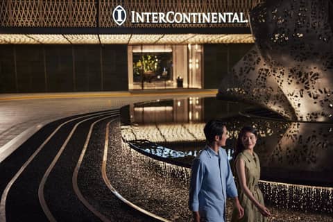 InterContinental Shenzhen WECC by IHG Qianhai Snow World — photo 9