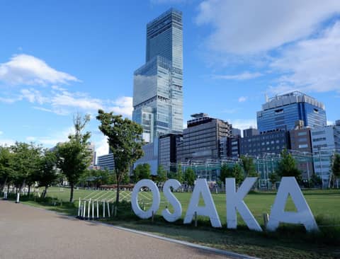 Osaka Marriott Miyako Hotel — photo 3