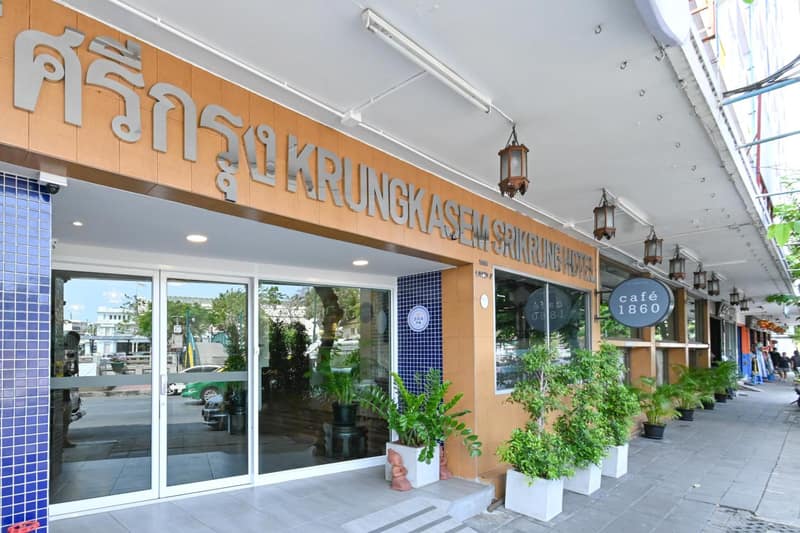 The Krungkasem Srikrung Hotel — building
