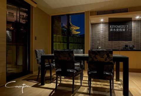 Campton Kiyomizu Vacation Rental — photo 4