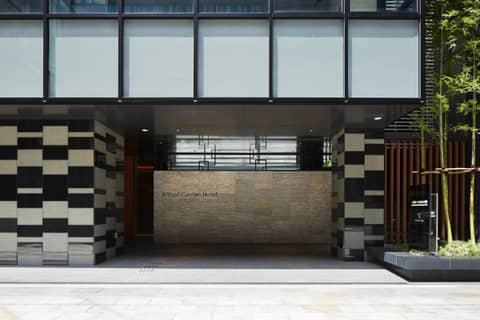 Mitsui Garden Hotel Kyobashi - Tokyo Station — photo 4