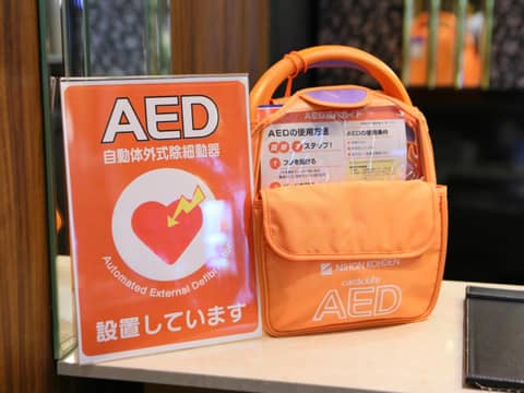 APA Hotel Shinjuku Kabukicho Tower — photo 5