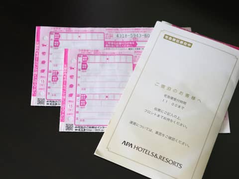 APA Hotel Shinjuku Kabukicho Tower — photo 9