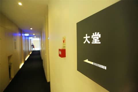 Colour Inn Shenzhen Dongmen Branch — photo 8