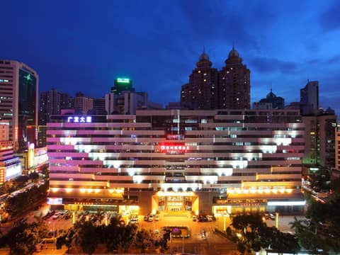 Shenzhen Lido Hotel — photo 8