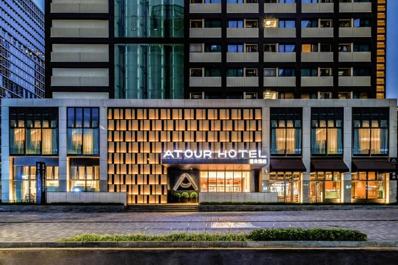Atour Hotel Shenzhen Nanshan Vanke Yuncheng — photo 1