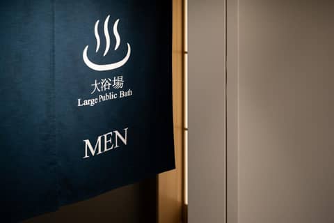 Mitsui Garden Hotel Ginza-gochome — photo 2