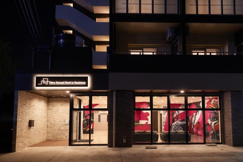 New Normal Hotel in NAMINOUE ニューノーマルホテルイン波の上, Okinawa