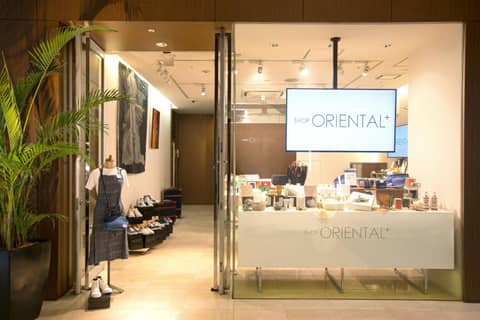 Oriental Hotel Hiroshima — photo 4