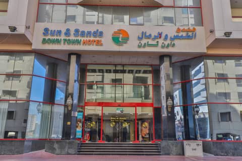 Sun And Sands Downtown — photo 9