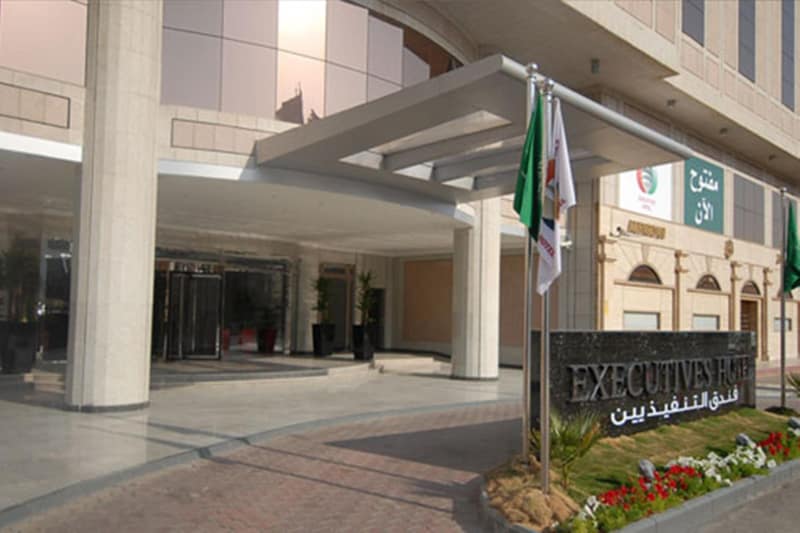 Executives Hotel - Olaya — building