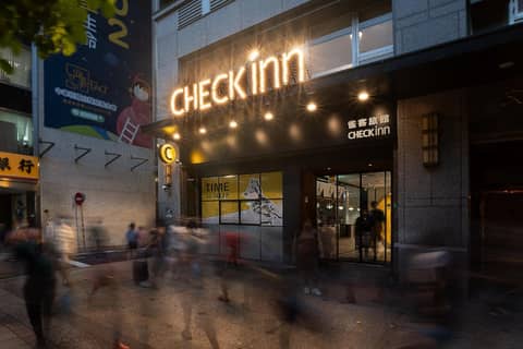 CHECK inn Taipei Songjiang — photo 6