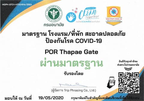 POR Thapae Gate — photo 9