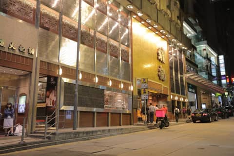 Butterfly on LKF Central — photo 7