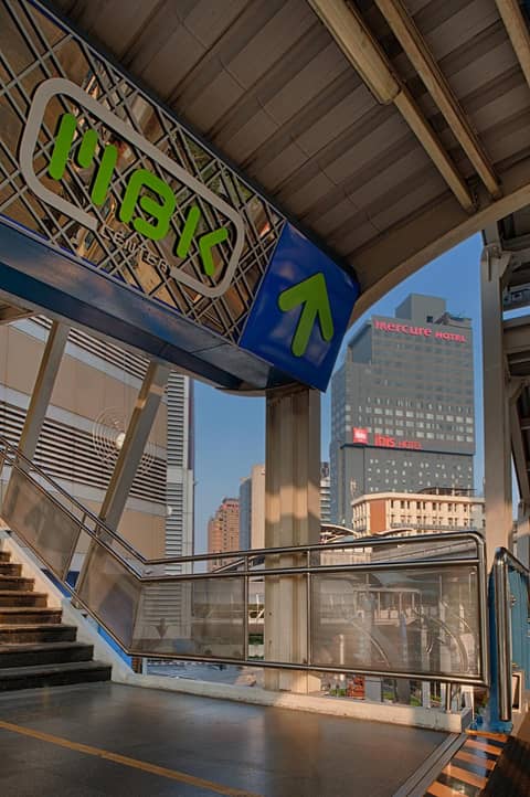Mercure Bangkok Siam — photo 8