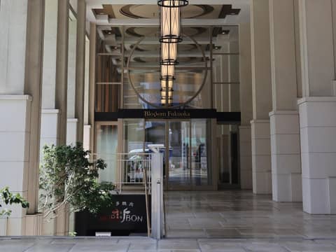 JR Kyushu Hotel Blossom Fukuoka — photo 4