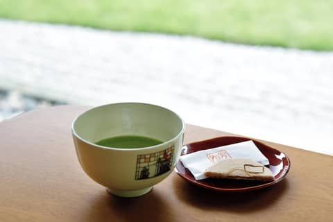 The Westin Miyako Kyoto — photo 4
