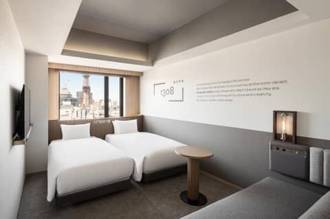 Bespoke Hotel Sapporo — photo 6