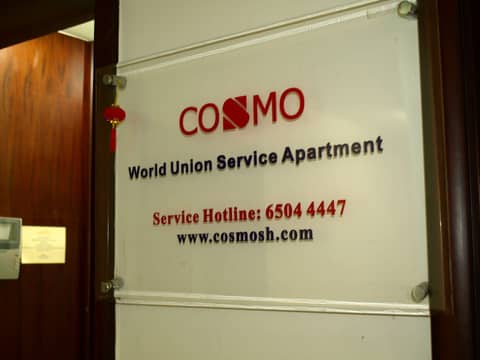 World Union Service Apartment Cosmo — other