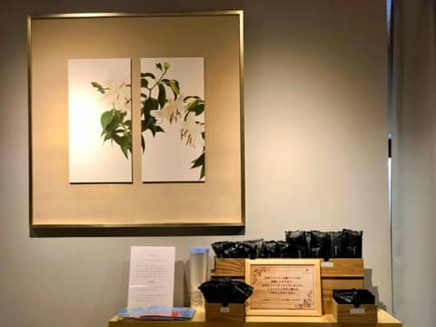 HOTEL AMANEK Kyoto Kawaramachi Gojo — photo 4