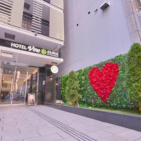 HOTEL VINE OSAKA KITAHAMA — photo 5