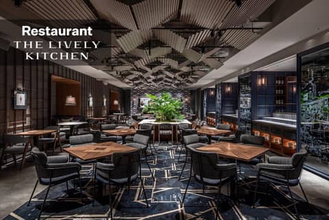 THE LIVELY FUKUOKA HAKATA — other