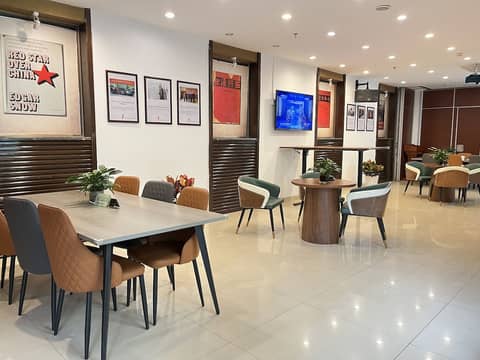 Zhongan Hotel Beijing — photo 4
