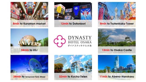 Dynasty Hotel & Resort Osaka — other