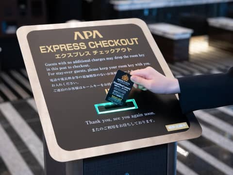 APA Hotel & Resort Roppongi Ekihigashi — photo 7