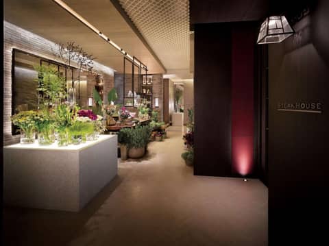 Grand Hyatt Seoul — photo 7