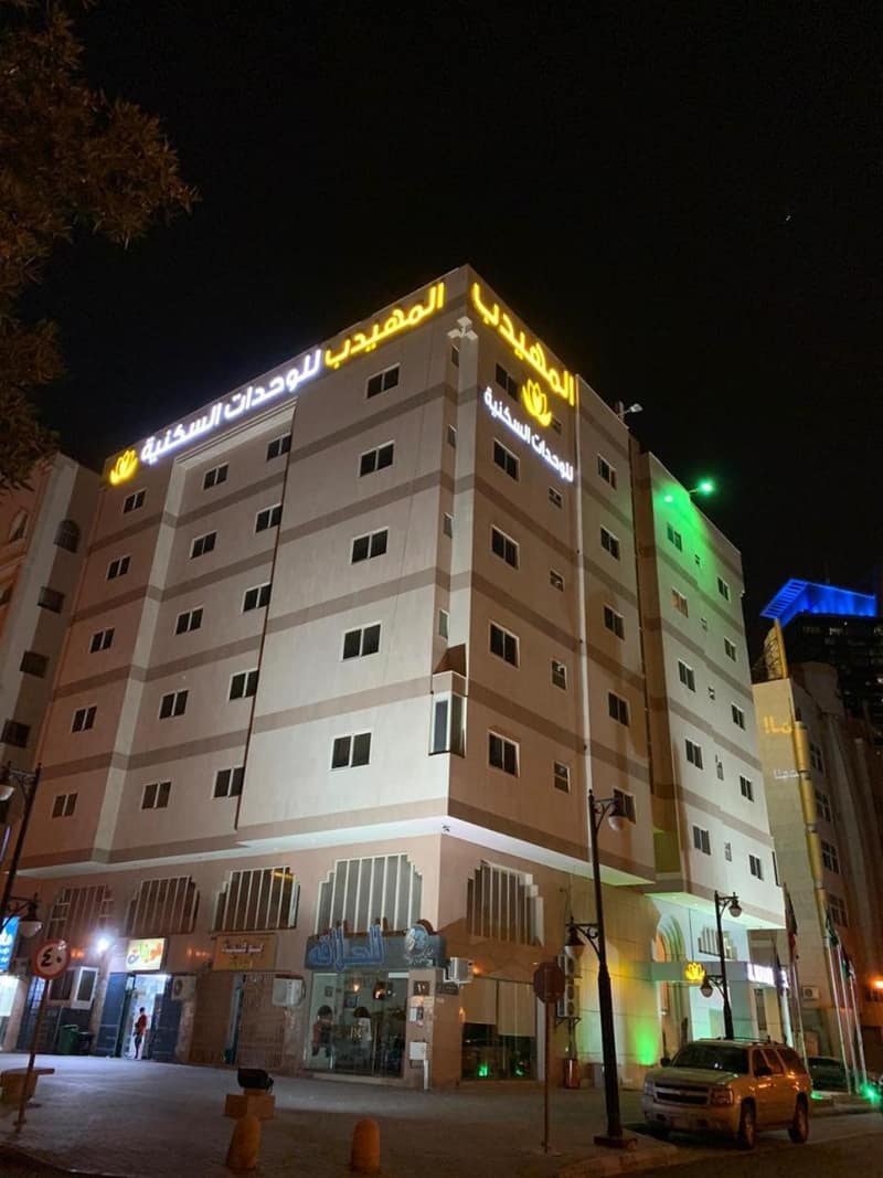 Al Muhaidb Al Diwan - Al Olaya - Economic — photo 1