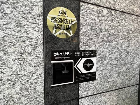 The BREAKFAST HOTEL Fukuoka Tenjin — photo 7