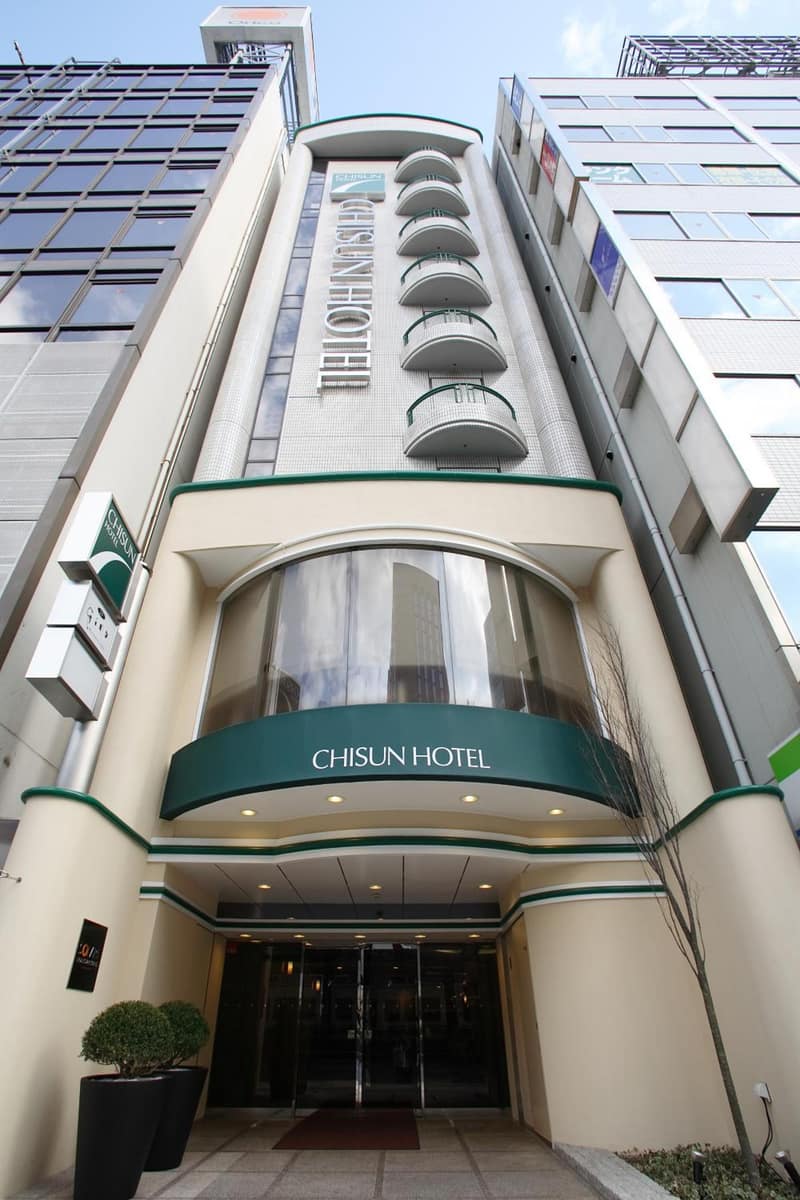 Chisun Hotel Hiroshima — building