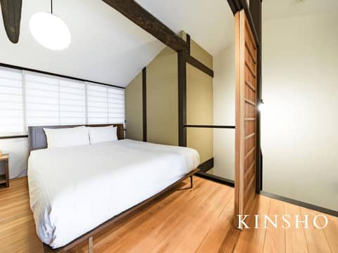 Kyoto Machiya Fukune — hotel room