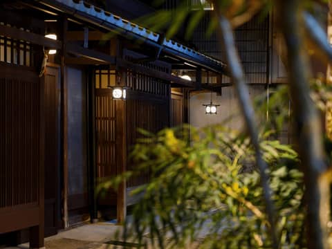Kyoto Machiya Fukune — photo 4