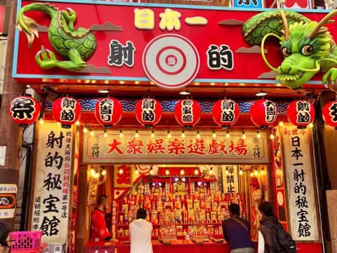 Dotonbori Hotel — photo 7