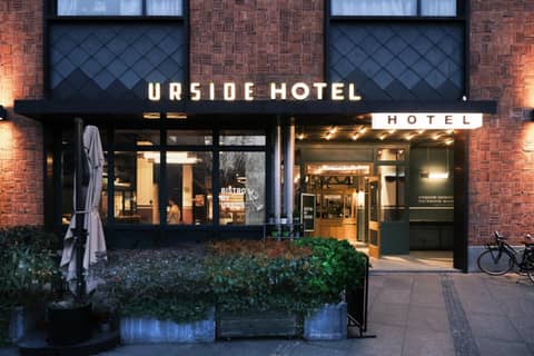 Urside Boutique Hotel The Bund Shanghai — photo 8