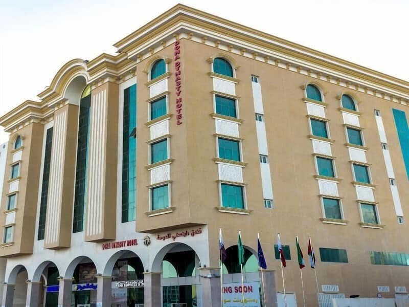 Doha Dynasty Hotel — photo 1